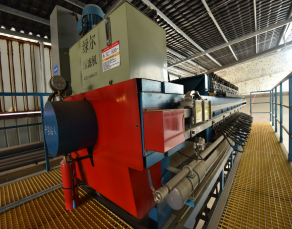 線路板廢水處理