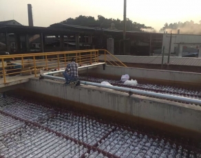 印染行業(yè)廢水處理