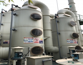 PCB行業(yè)廢氣項目